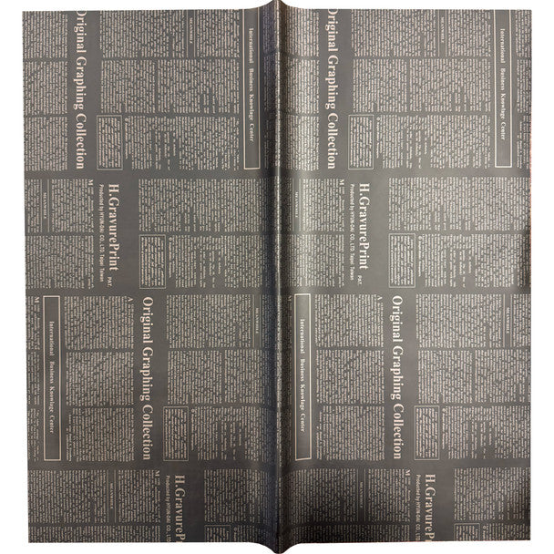 Newspaper Print Floral Wrapping Paper - 1 Sheets
