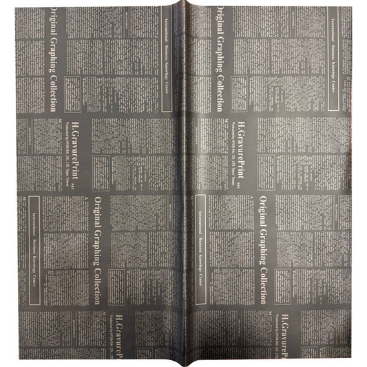 Newspaper Print Floral Wrapping Paper - 1 Sheets